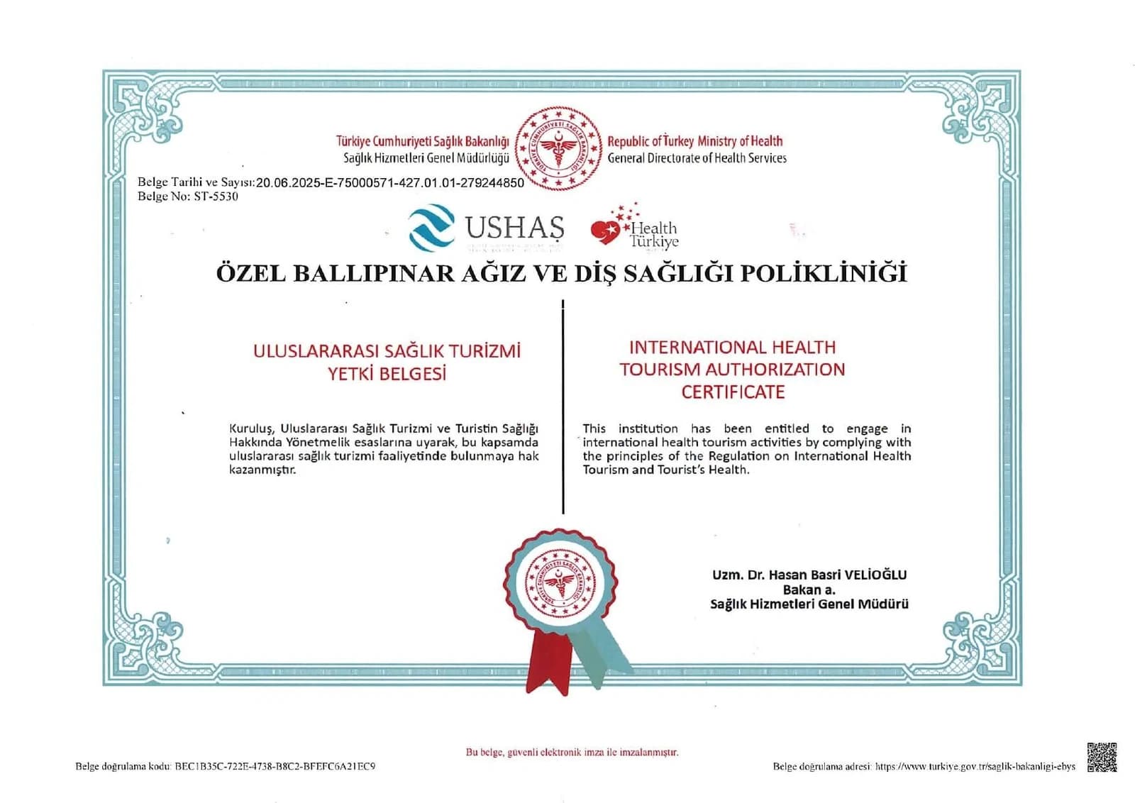 International Health Tourism Authorisation certificate ST-5530, issued by the Republic of Türkiye Ministry of Health to Özel Ballıpınar Ağız ve Diş Sağlığı Polikliniği