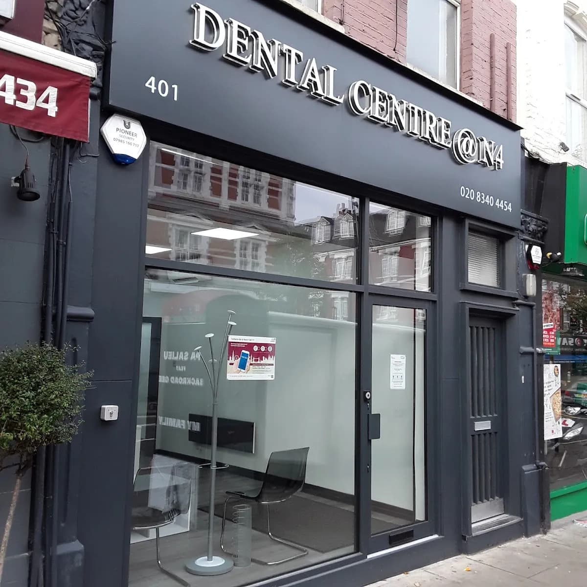 Dental Centre @ N4 — photo from their Google listing