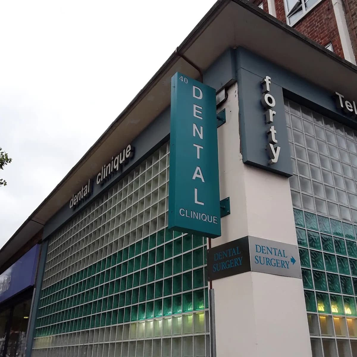 Dental Clinique — photo from their Google listing