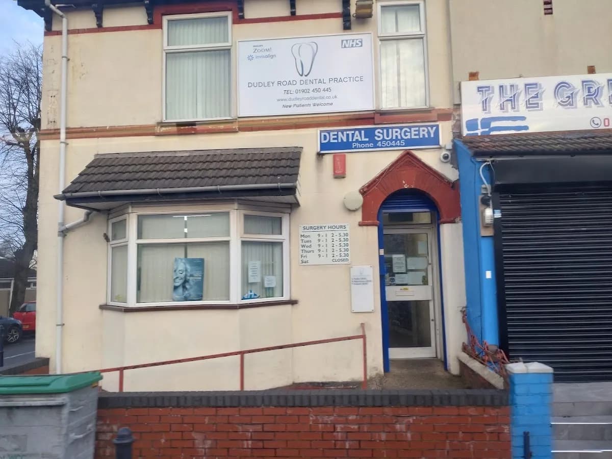 Dudley Road Dental Practice — photo from their Google listing