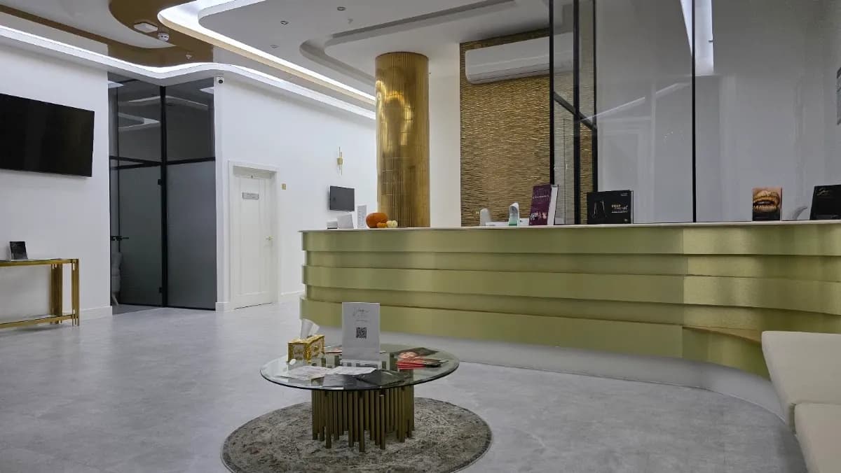 Jan Dental & Aesthetic — photo from their Google listing