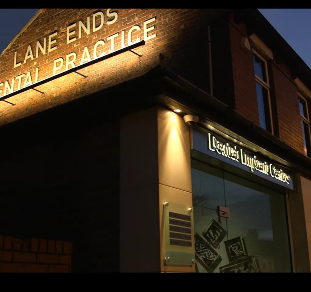 Lane Ends Dental Practice — photo from their Google listing