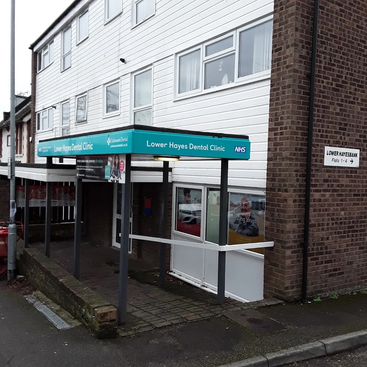 Lower Hayes Dental Clinic — photo from their Google listing