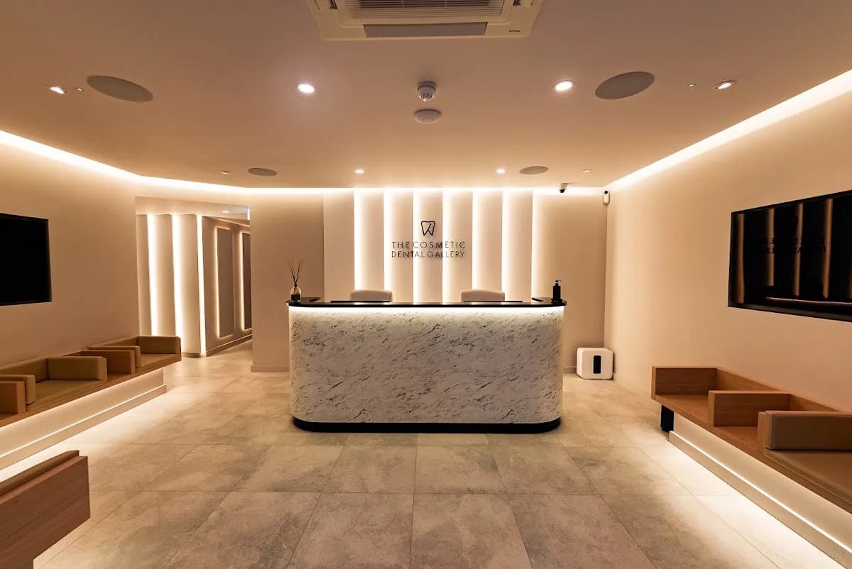 The Cosmetic Dental Gallery Battersea — photo from their Google listing