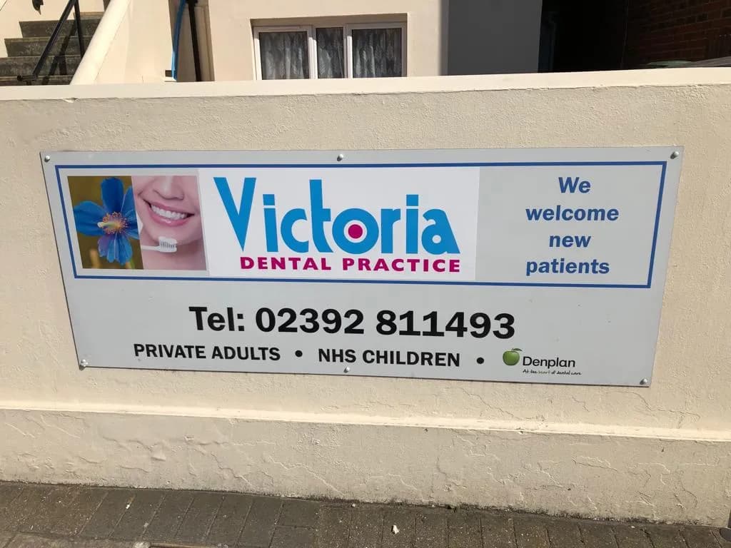 Victoria Dental Practice — photo from their Google listing