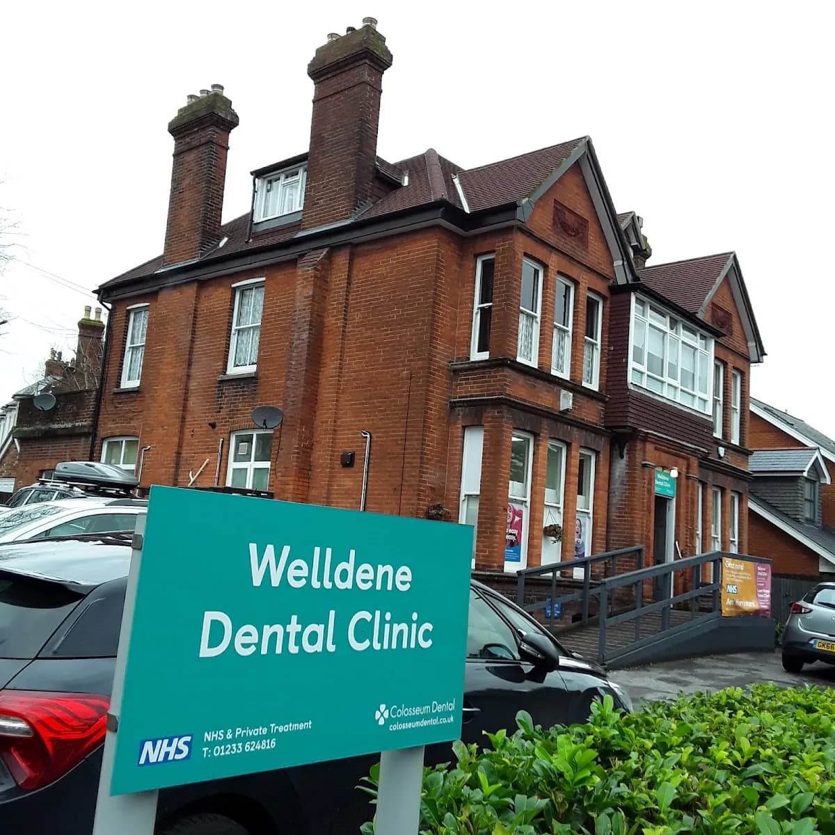 Welldene Dental Clinic — photo from their Google listing